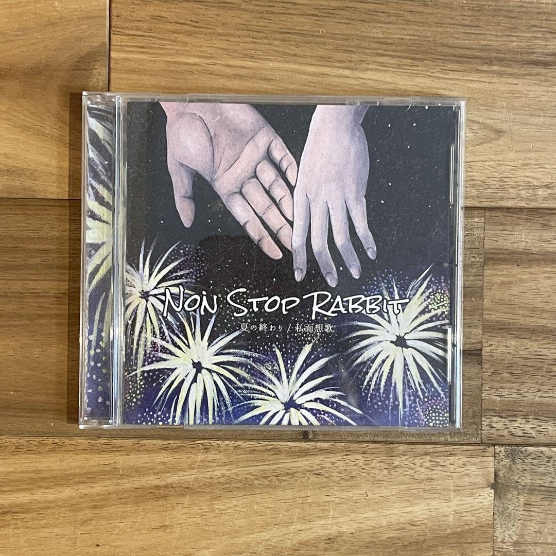 Non Stop Rabbit のサイン入りグッズ